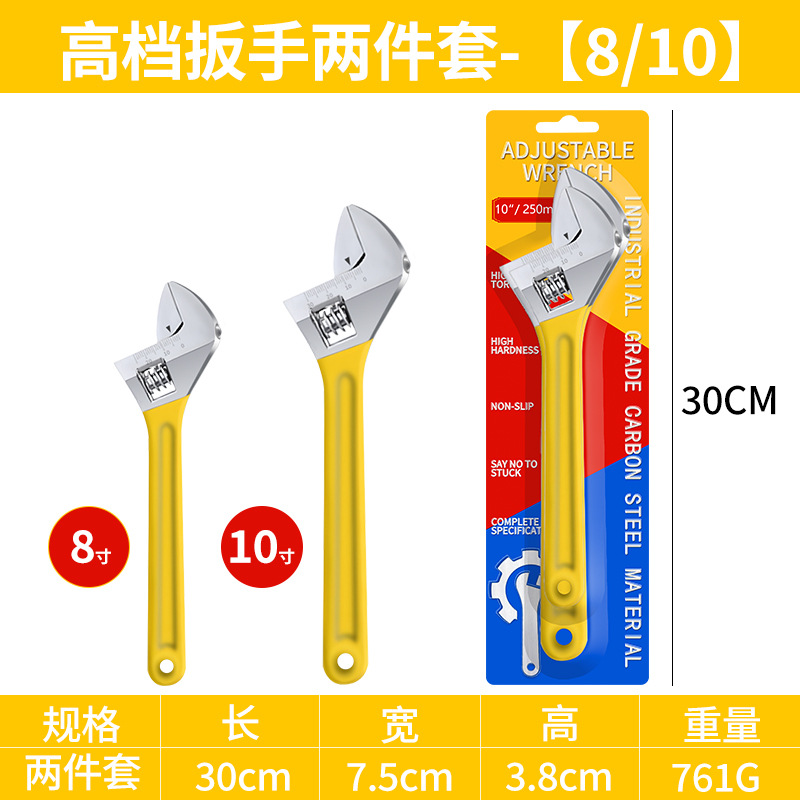 Llave móvil transfronteriza, nuevo conjunto de tarjetas de inserción de dos piezas, llave móvil universal multifuncional de alta calidad.