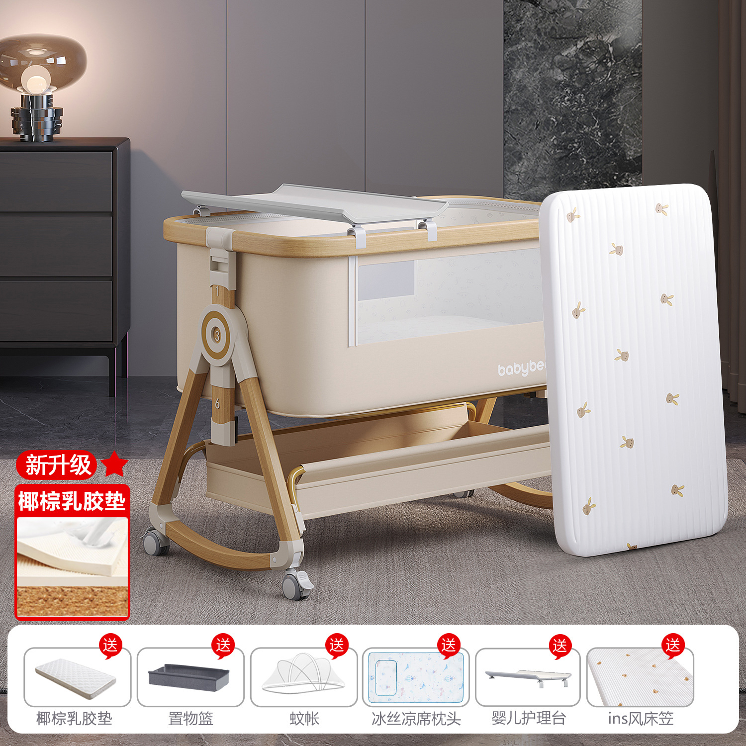 Cama para bebés, cama de empalme grande, cama móvil y plegable portátil, cama de cuna para bebés ajustable, cama BB anti derramamiento de leche image 35