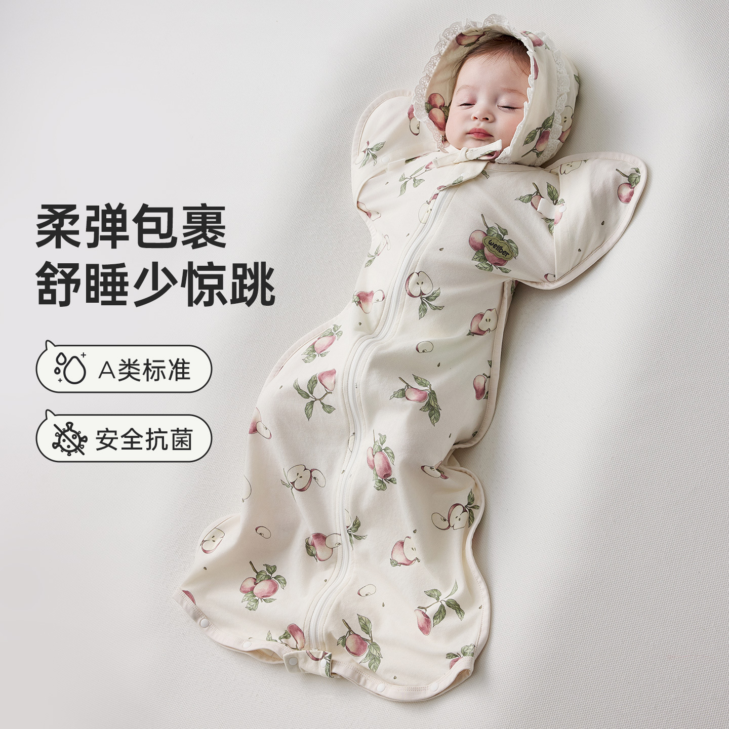 Wilberu Baby Surrender Sleeping Bag Newborn Swaddling Baby Sleeping Bag Autumn and Winter Kick-proof Anti-startle Sleeping Bag