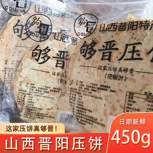 �xꖉ��xɽ���خaС����ʳ��ꖉ�����~���֥�����Ş��l