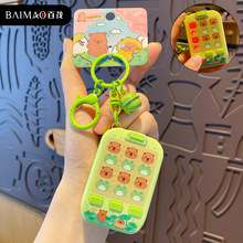 ��ïԭ��ˮ��Ȥζ�����������耳׿ۃ�ͯ���ǿɲ�����������