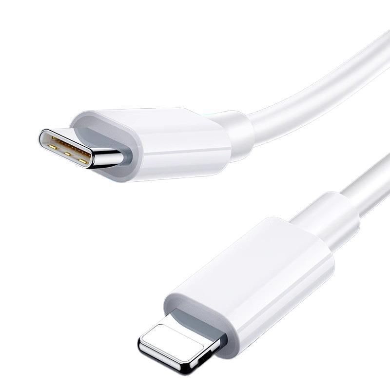 アップル充電ケーブルiphone15ケーブル14pro携帯電話13ipad充電12pd/usb/11|undefined