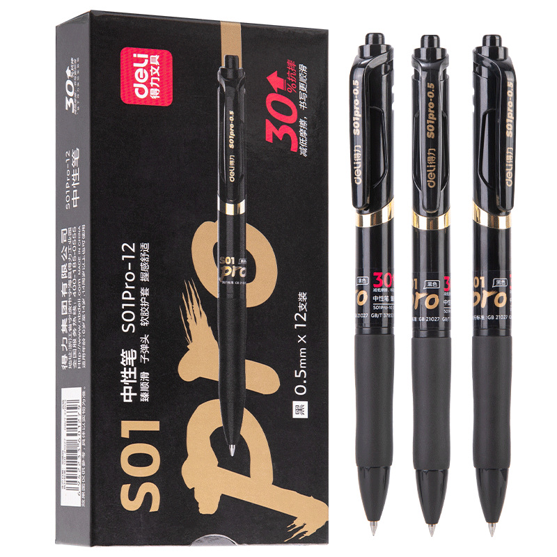 Presione con fuerza el bolígrafo neutro resistente a la caída de 0.5 mm King Kong presione el bolígrafo para los estudiantes que escriben para el examen de preparación de la oficina de negocios