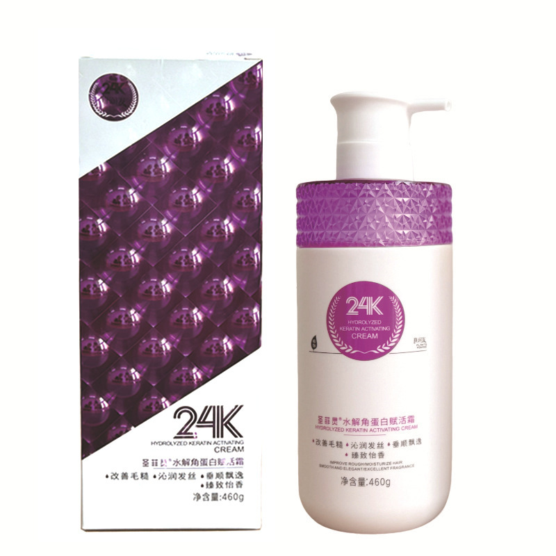 聖菲霊24kシャンプーコントロール油がふわふわしていて、かゆみ止めシャンプーの頭皮ケアがイライラしています。|undefined