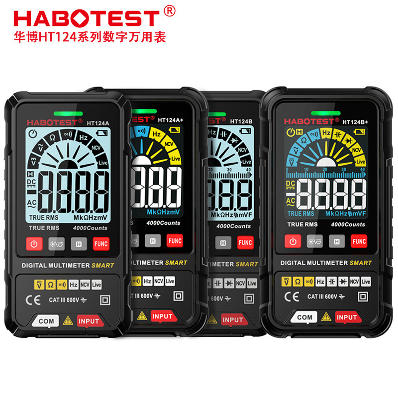 华博HT124A+/B+大屏幕万用表高精度智能防烧全自动维修电工万能表