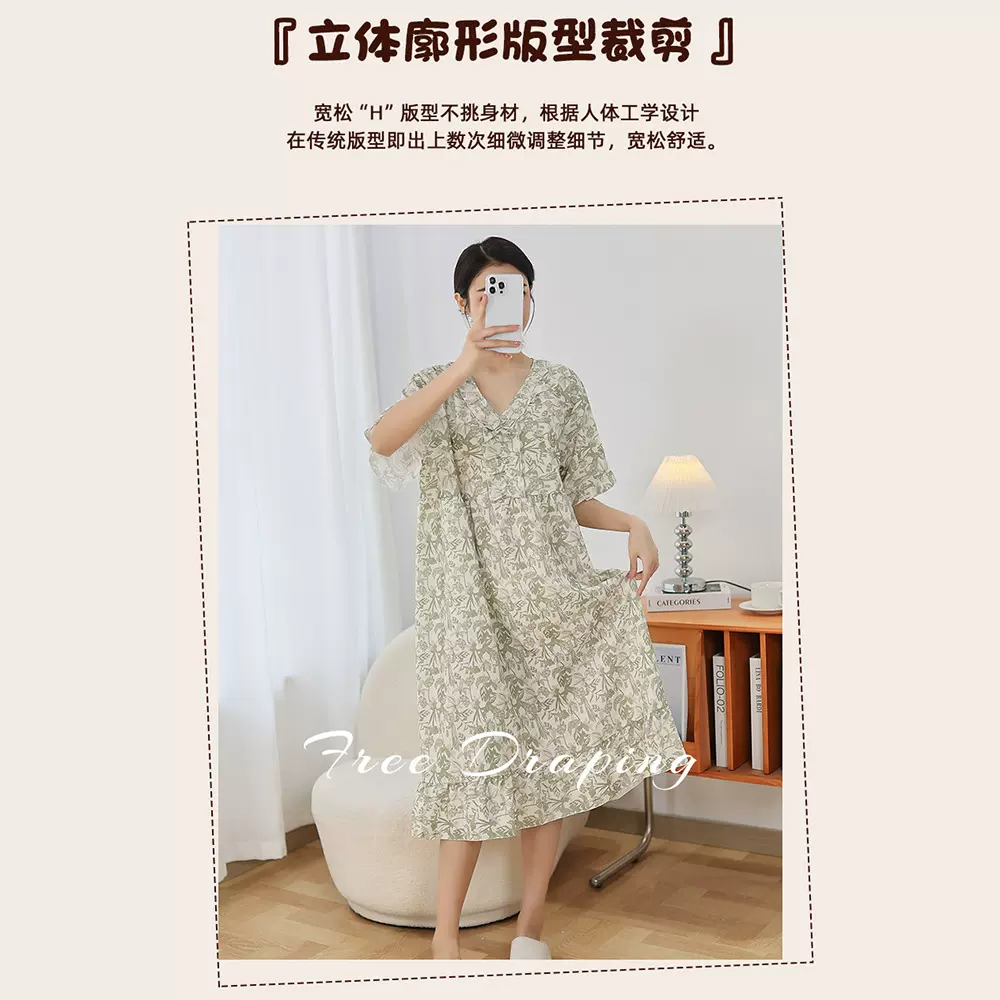 2025新款法式棉绸睡裙女士个性仙女风大码薄款简约居家睡衣可外穿
