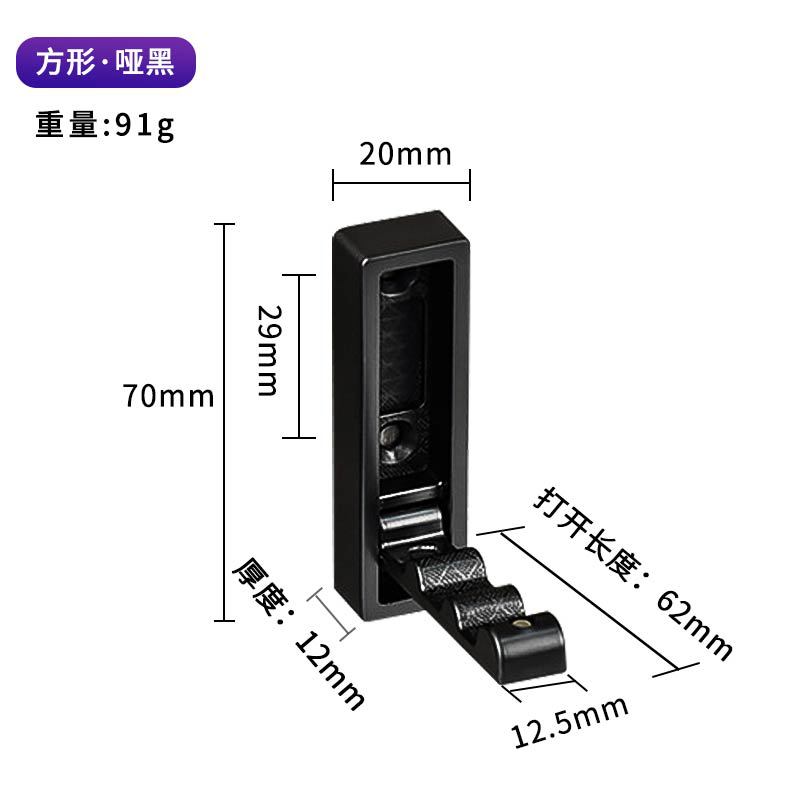 Fábrica al por mayor de aleación de aluminio cabeza redonda plegable ropa gancho ponche-libre ropa invisible gancho fila gancho creativo plegable gancho único