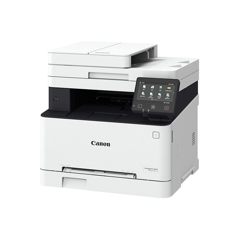 Canon Canon MF643Cdw Impresora láser a color Copiar y escanear máquina inalámbrica de oficina especial