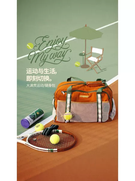 msquare tennis bag, large-capacity travel bag, badminton racket storage, outdoor sports bag, lightweight shoulder bag