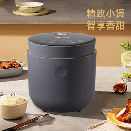 电饭煲/锅;多功能切菜器;榨汁机