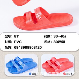 �Ǵ��¿�r�����e���s�Ӽ����ԡ�ҷ���Ůʿ�{�tɫ��Ьϵ��