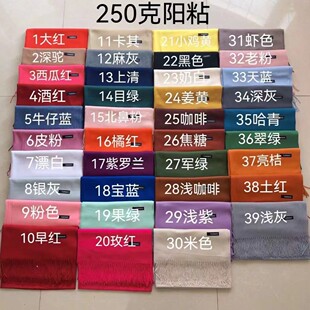 ������ů����q���� Ůʿ�r�м�ɫ���K���� �ճ250��������l