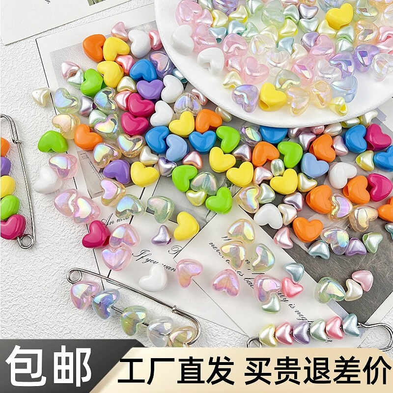 Love 14mm Straight Hole Loose Bead Bag Hanging Accessories Macaron Color Beads DIY Mobile Phone Chain Key Chain Accessories Wholesale