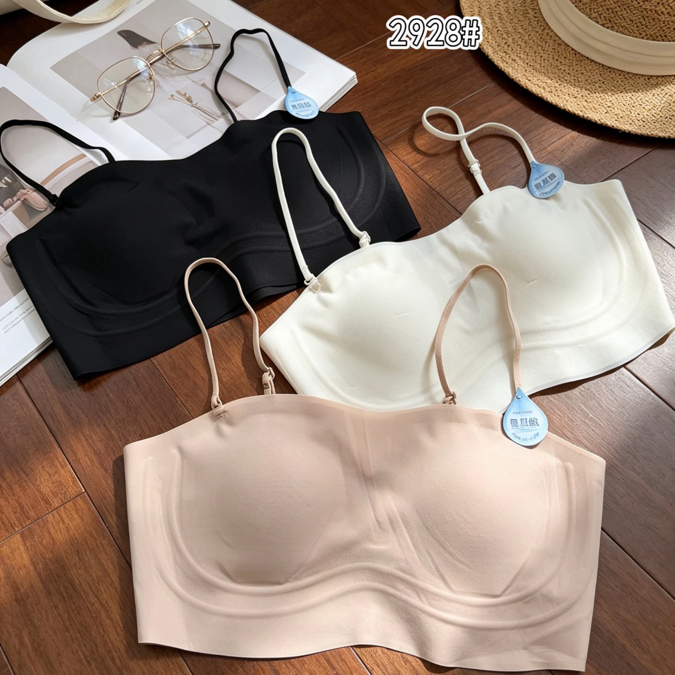 2928 # 블랙