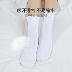 Disposable socks, deodorant travel daily disposable socks, casual summer men's short-tube breathable men's solid color business socks for women