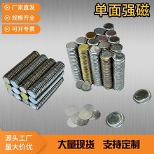 N52���b�ŶY��Ƥ�߿��S�F���������F�A�άF؛����������������F