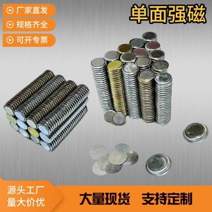 N52���b�ŶY��Ƥ�߿��S�F���������F�A�άF؛����������������F