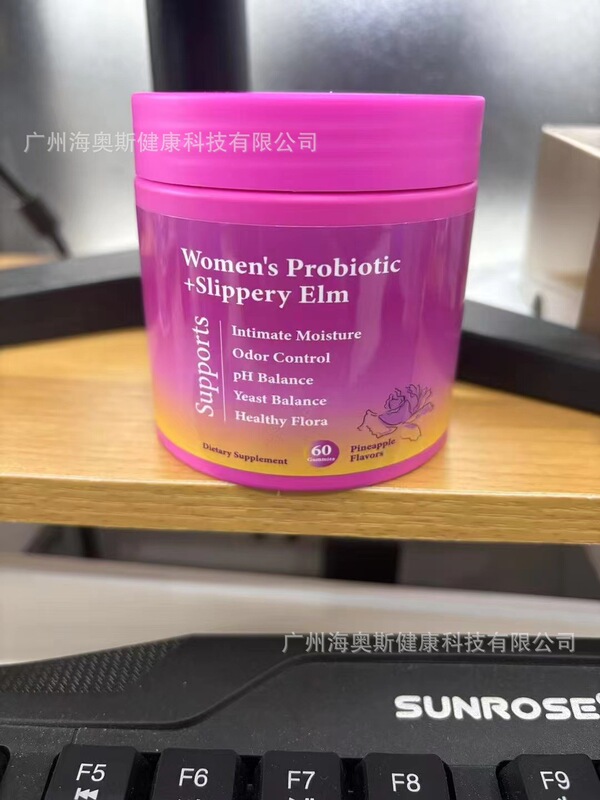 一件代发跨境外贸独立站亚马逊现货热销喜来芝益生菌源头工厂直发|undefined