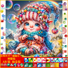 5d�ʯ���¿�����Ů�� ���|AB�ɉm��֬� DIY�ֹ��͏d�b����l