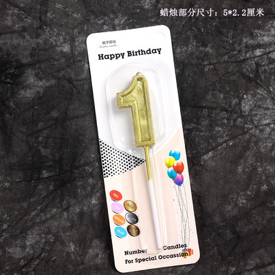 デジタルキャンドルケーキデコレーションゴールデンデジタルベーキングロングポールスレッドクリスタル誕生日キャンドルパーティー雰囲気用品|undefined
