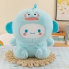 Cinnamoroll