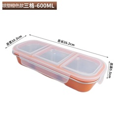304不锈钢保鲜盒零食盒餐盒带盖分格饭盒二格三格不串味便当盒