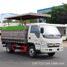 늄���݆��Ͱ����܇����С�^�ֵ��h�l����܇�b240L����Ͱ�b���\܇