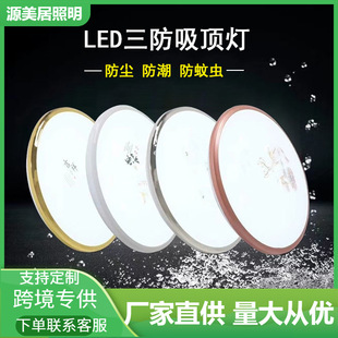 LED���÷��m����������픟�A�����ҟ�N�l��ԡ�ҟ��^���̨