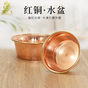 ��ʽ�t�~ˮ�蹩ˮ�빩ˮ��ˮؔ���N�y�c�Y�҃ȹ���ƽ������[��