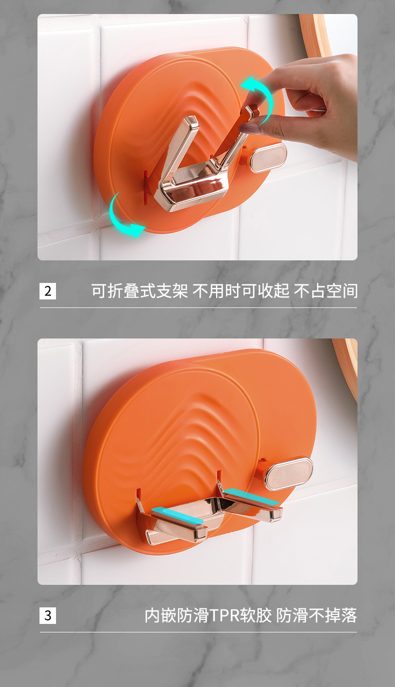 吹风机-架_16.jpg