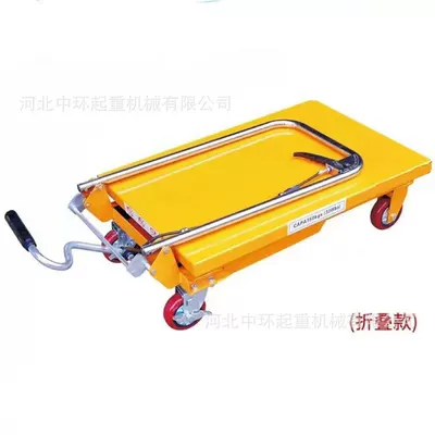 lift flatbed truck, mobile scissor-type – Avtomobil fırlanan platformaları - folding-model-150kg-072m