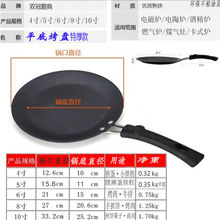 ���ʯƽ��偲�ճ偼����Сţ�ż�偼���늴Štȼ����嵰�����