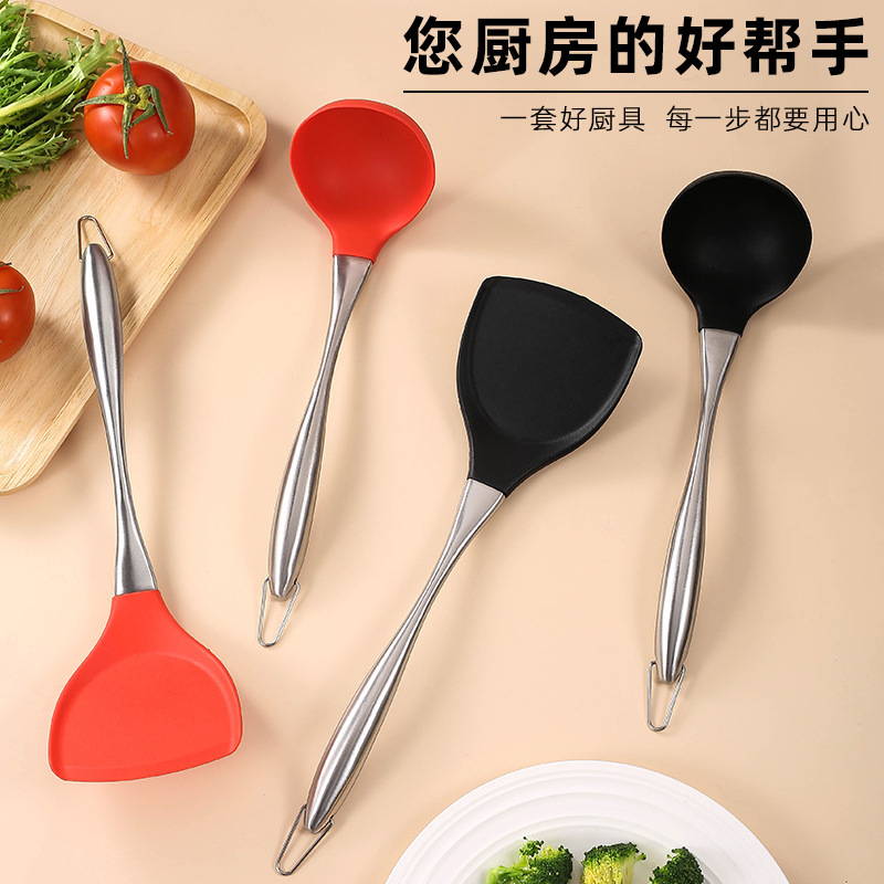 430不鏽鋼硅膠鍋鏟 耐溫不粘鍋湯勺炒菜鍋鏟家用烹飪硅膠廚具套裝