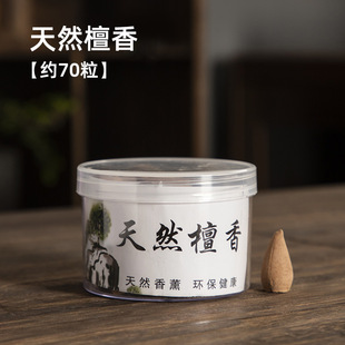 35�����b�������� �����㻨������̴�������㰬���҃���޹�羳