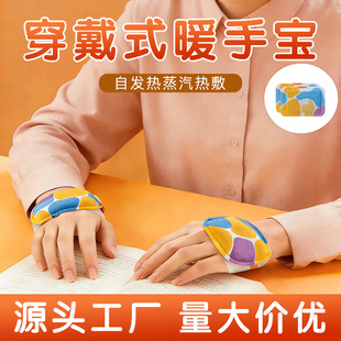 һ���Դ���ʽů���N�԰l��ů����ů���N���˳���С�W�����԰l���N