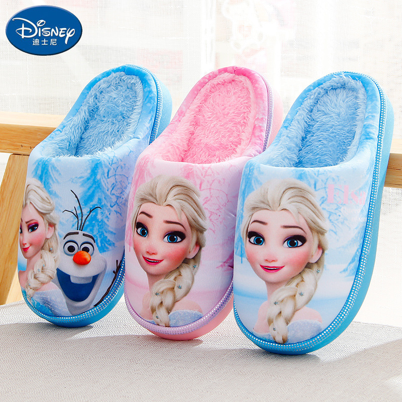 Teddy. Home Frozen Children's Cotton Slippers Girls Home Parent-Child Home Princess Aisha Slippers Teddy. Home Frozen Children's Cotton Slippers Girls Home Parent-Child Home Princess Aisha Slippers