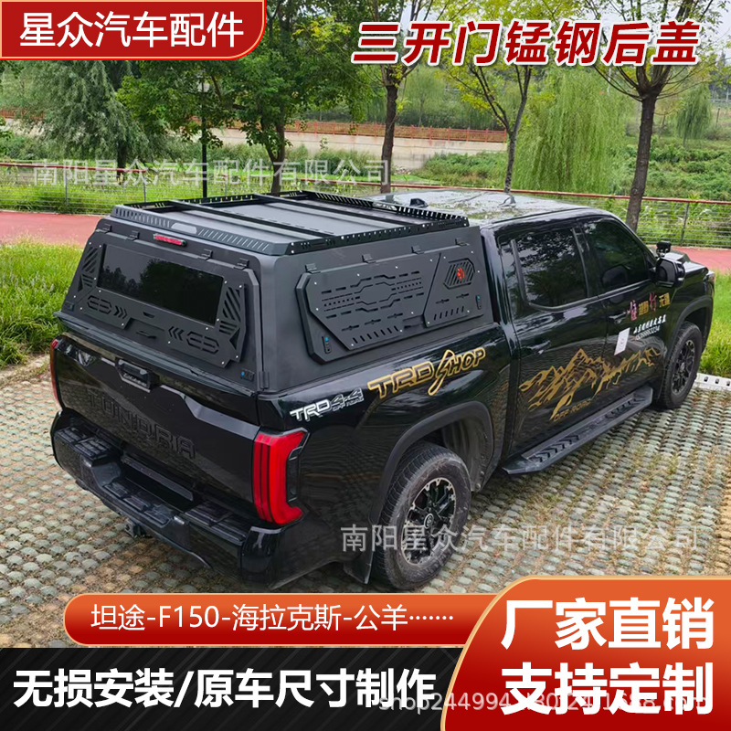 Ford F150 Raptor üçün arxa qapı örtüyü, alüminium yük qapağı