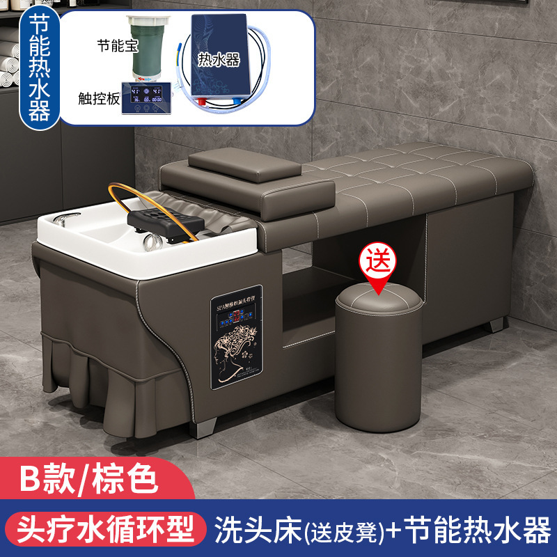 Marrón + ciclo de agua + calentador de agua