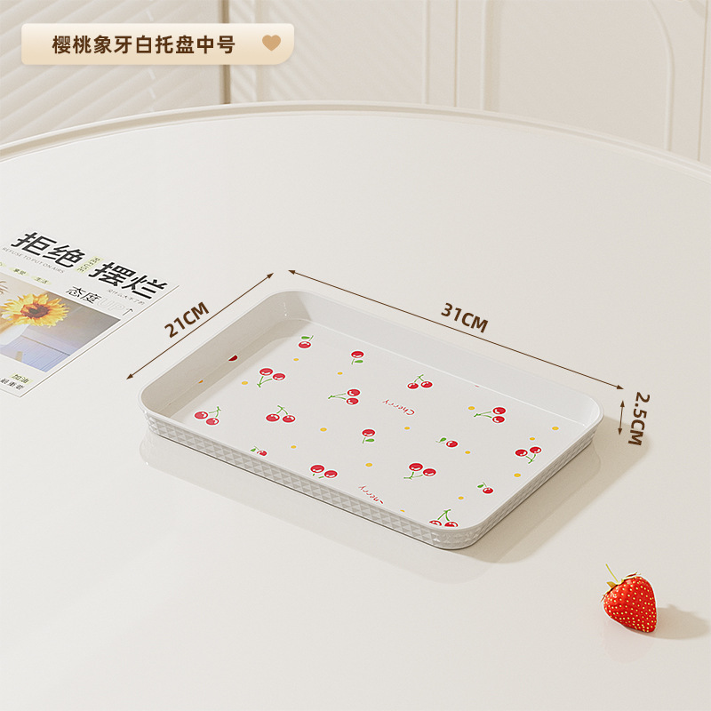 方形带盖试吃盘透明防尘蛋糕甜品展示盘零食点心干果盘摆摊凉菜盘|undefined