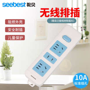 ҕؐ�Ų�o���Ӿ�������λ�����������Ų��D�Q��A12늲�厧�_�P