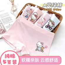 A��Ůͯ�Ľ��ڿ��ͯ����Ů��������ȫ���д�ͯ�̿�Сͯѧ���׿�
