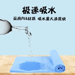 Large barreled pet absorbent towel, imitation deerskin bath towel for dogs and cats, quick-drying towel for pet bathing