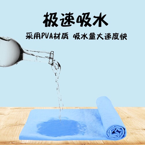 Large barreled pet absorbent towel, imitation deerskin bath towel for dogs and cats, quick-drying towel for pet bathing
