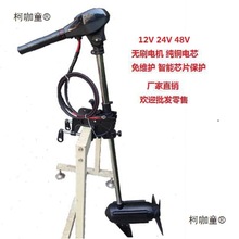 12V24Voˢ늄MCR_{CN̫