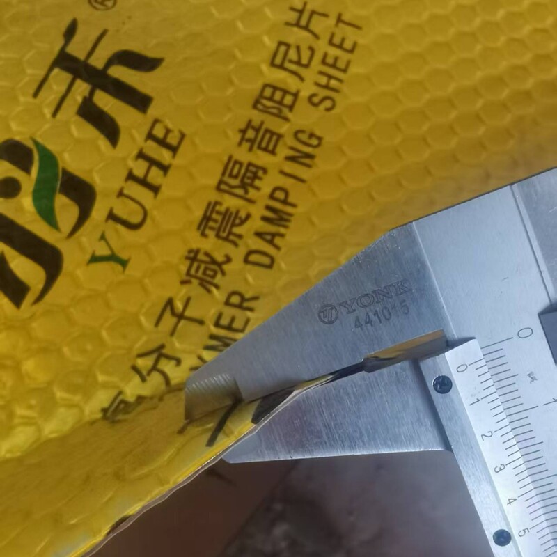 防音綿下水管ダンピングシート自己粘着パッケージ浴室排水管消音綿吸音材家庭用|undefined