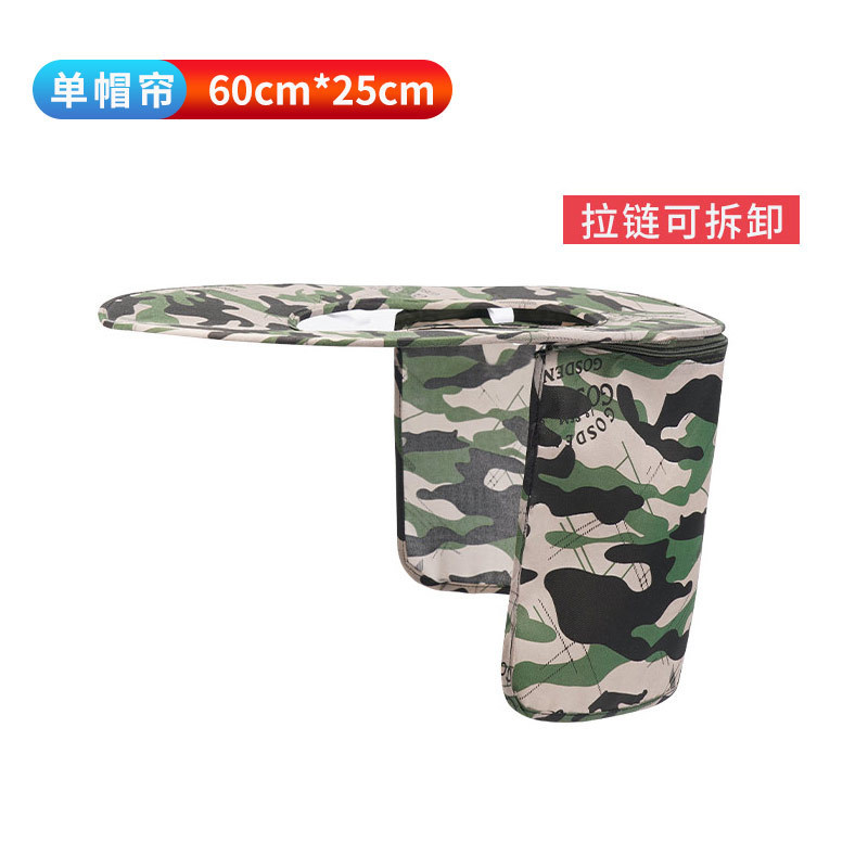 Visera Sombrilla para Casco de Seguridad de Tela de Malla, Sombreado Solar, para Exteriores