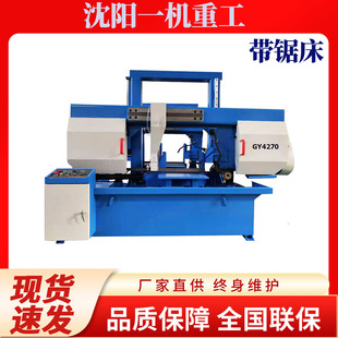 ����GY4270���Tʽ��䏴� ����GY4275�p��܉����䏴� �������