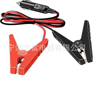 �~�A��12V24V�c������16AWG�t�ھ� ܇�d15A�c�����D�{�~�A�Դ��