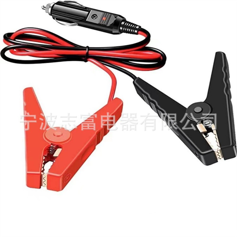 鱼夹线12V24V点烟器线16AWG红黑线 车载15A点烟器转鳄鱼夹电源线