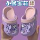 Pony Polly Sandals and Slippers Children's Hole Shoes Girls Summer New Cute Non-slip Indoor Baby Outer Wear Beach